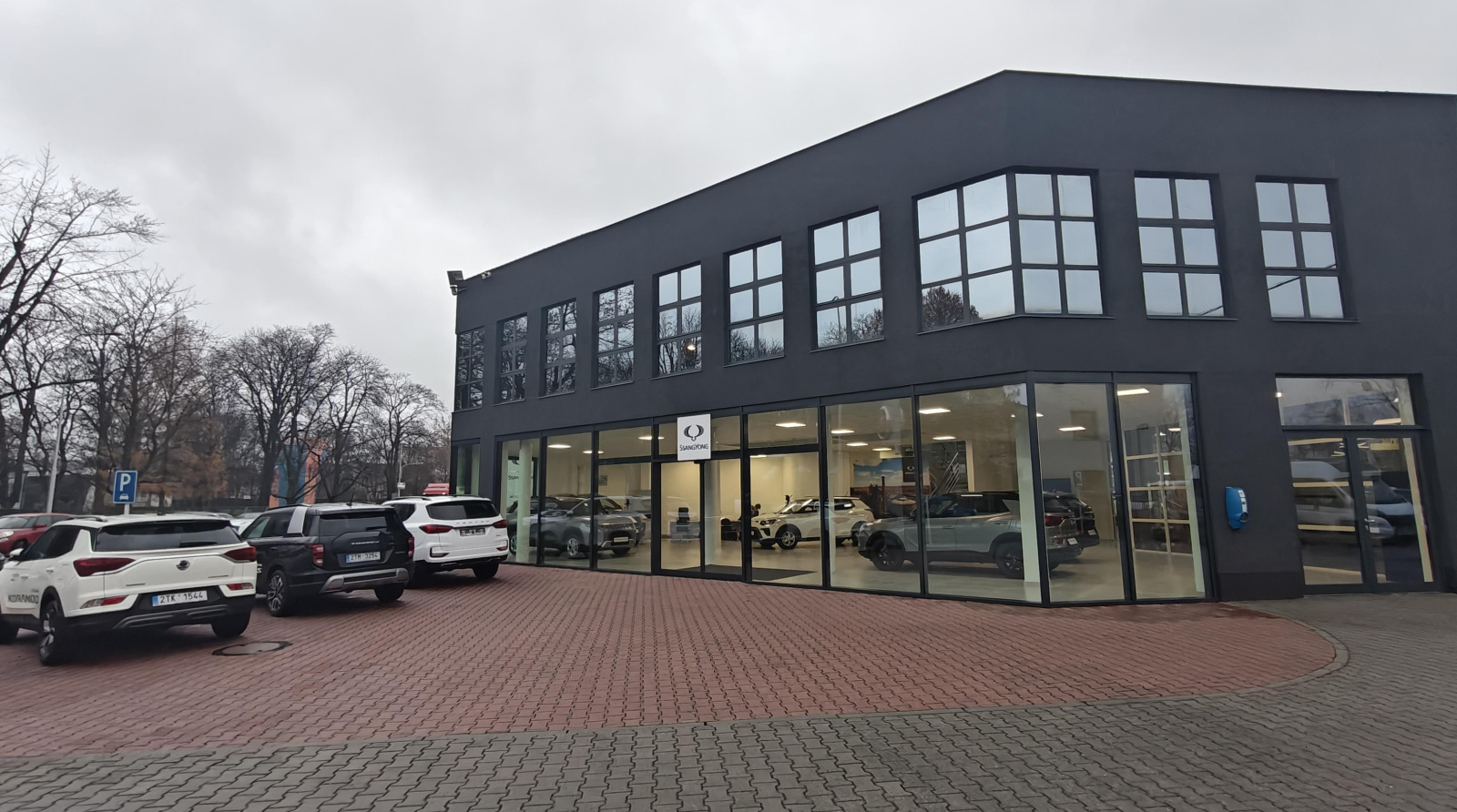 Objednání do servisu