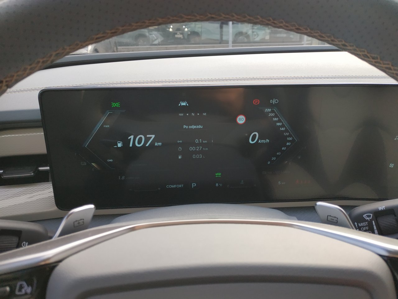 Torres HEV STYLE B.E. 2WD AT (LAK)